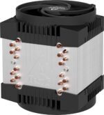 Arctic Freezer 4U SP5 CPU Cooler - Image 3