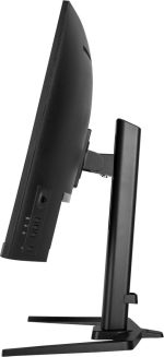 iiyama 31,5" G-Master GCB3280QSU-B2 LED - Image 6