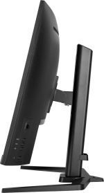 iiyama 31,5" G-Master GCB3280QSU-B2 LED - Image 7