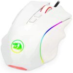 Redragon M607W Griffin Gaming Mouse White - Image 2