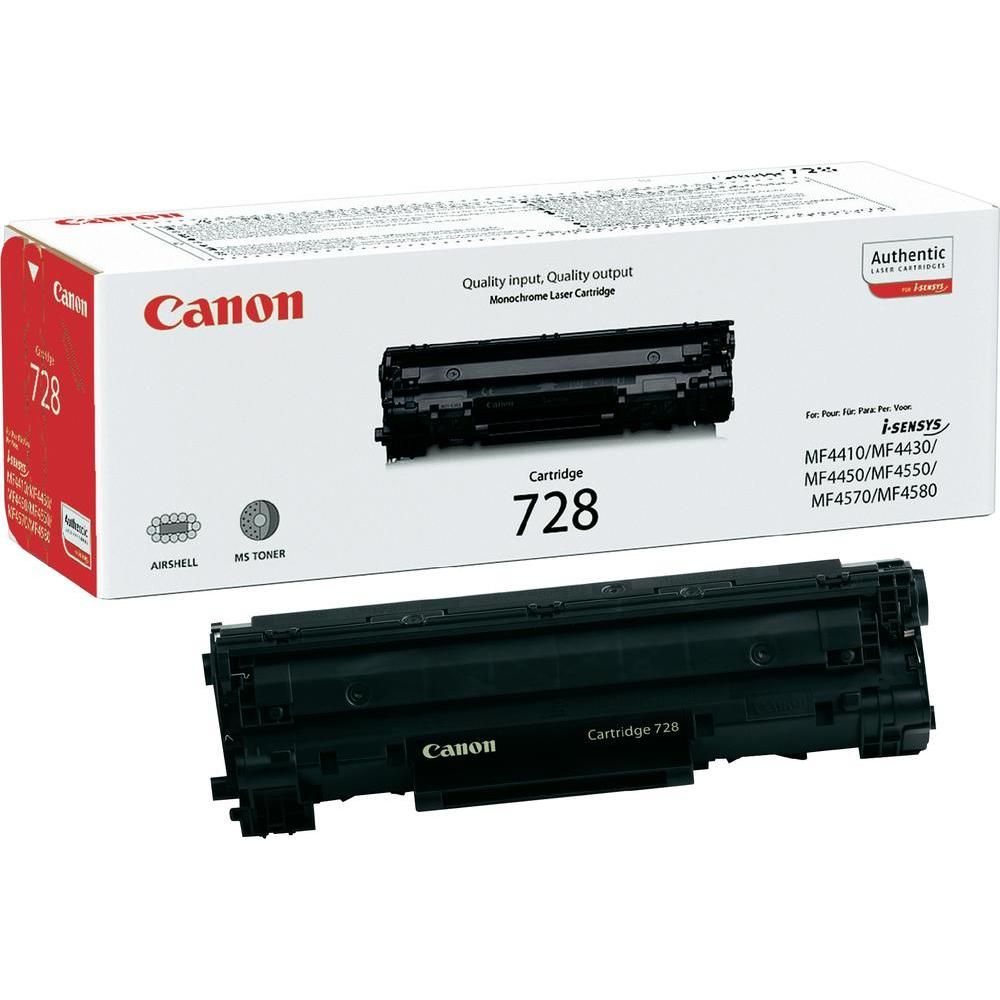Canon CRG-728 Black toner - Image 1