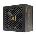 Enermax 650W 80+ Gold Revolution III - Image 5