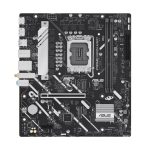 Asus PRIME H810M-A-CSM - Image 2