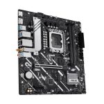 Asus PRIME H810M-A-CSM - Image 3