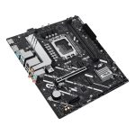 Asus PRIME H810M-A-CSM - Image 4
