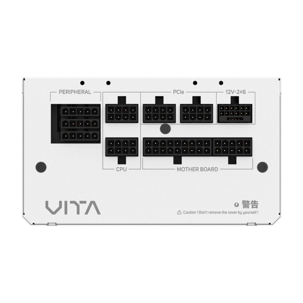 FSP 850W 80+ Gold VITA GM White - Image 4