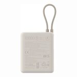 Xiaomi 33W 10000mAh PowerBank Tan - Image 3