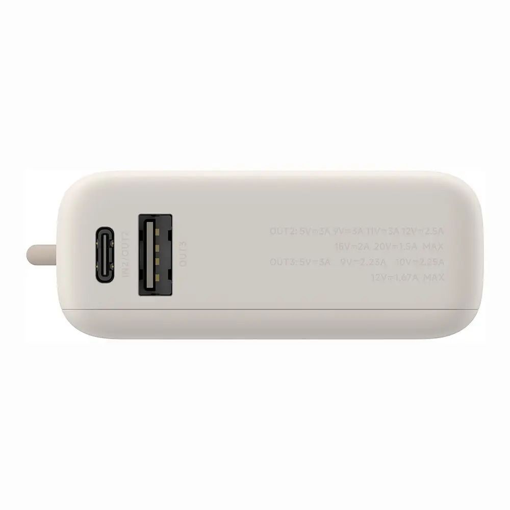 Xiaomi 33W 10000mAh PowerBank Tan - Image 4