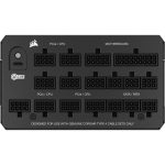 Corsair 1200W 80+ Platinum HX1200i - Image 3
