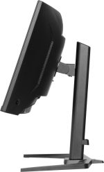 iiyama 34" G-Master GCB3482WQSU-B1 LED Curved - Image 5