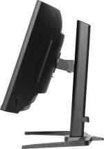 iiyama 34" G-Master GCB3482WQSU-B1 LED Curved - Image 6