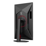 AOC 27" U27G4R IPS LED - Image 14