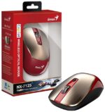 Genius NX-7125 Wireless Mouse Gold/Red - Image 5
