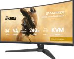 iiyama 34" G-Master GCB3486WQSCP-B1 LED Curved - Image 9