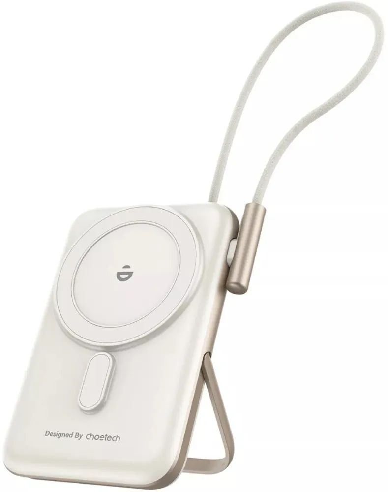 choetech-b735-10000mah-20w-magnetic-powerbank-with-bracket-usb-c-cable-power-display-white_1.jpg Choetech  B735 10000mah 20W Magnetic Powerbank with Bracket & USB-C Cable & Power Display White - Image 1
