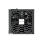 Chieftec 750W 80+ Bronze Vita SM3 - Image 2