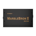 Enermax 850W 80+ Bronze MARBLEBRON II - Image 5