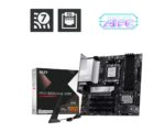 Msi PRO B850M-P WIFI