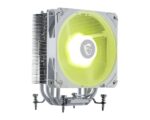 Msi MAG COREFROZR AA13 White - Image 2