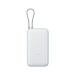 Xiaomi 20000mAh PowerBank (Integrated Cable) Light Gray