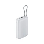 Xiaomi 20000mAh PowerBank (Integrated Cable) Light Gray - Image 2