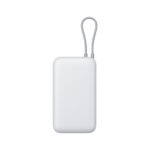 Xiaomi 20000mAh PowerBank (Integrated Cable) Light Gray - Image 3