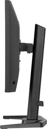 iiyama 23,8" G-Master GB2441HSU-B1 IPS LED - Image 12