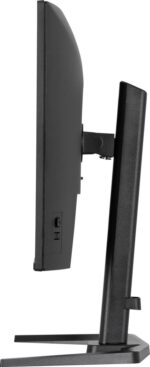 iiyama 27" G-Master GB2771QSU-B1 IPS LED - Image 6