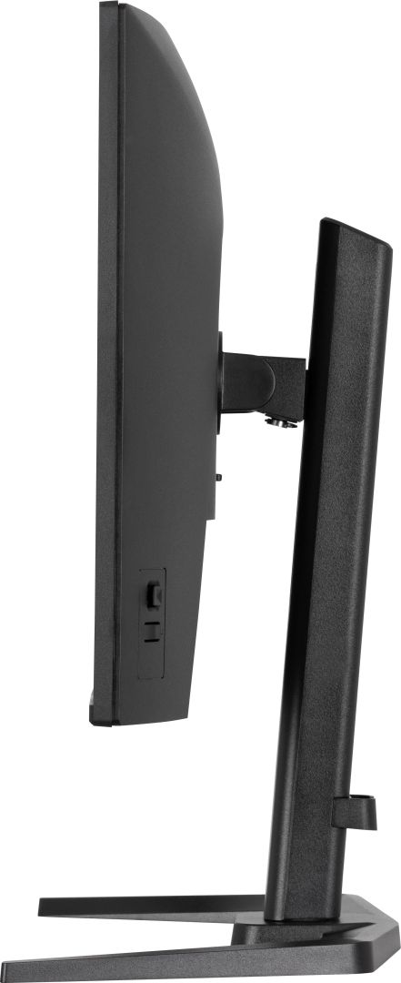 iiyama 27" G-Master GB2771QSU-B1 IPS LED - Image 6