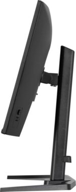 iiyama 27" G-Master GB2771QSU-B1 IPS LED - Image 7