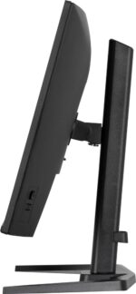 iiyama 27" G-Master GB2771QSU-B1 IPS LED - Image 8