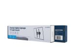 Gembird WM-75T-03 Portrait Digital Signage TV Wall Mount 37"-75" Black - Image 5