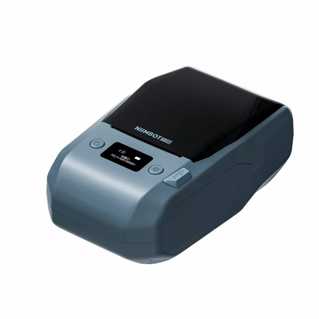niimbot-m2_h-cimkenyomtato-blue_1.jpg NIIMBOT M2_H Címkenyomtató Blue - Image 1