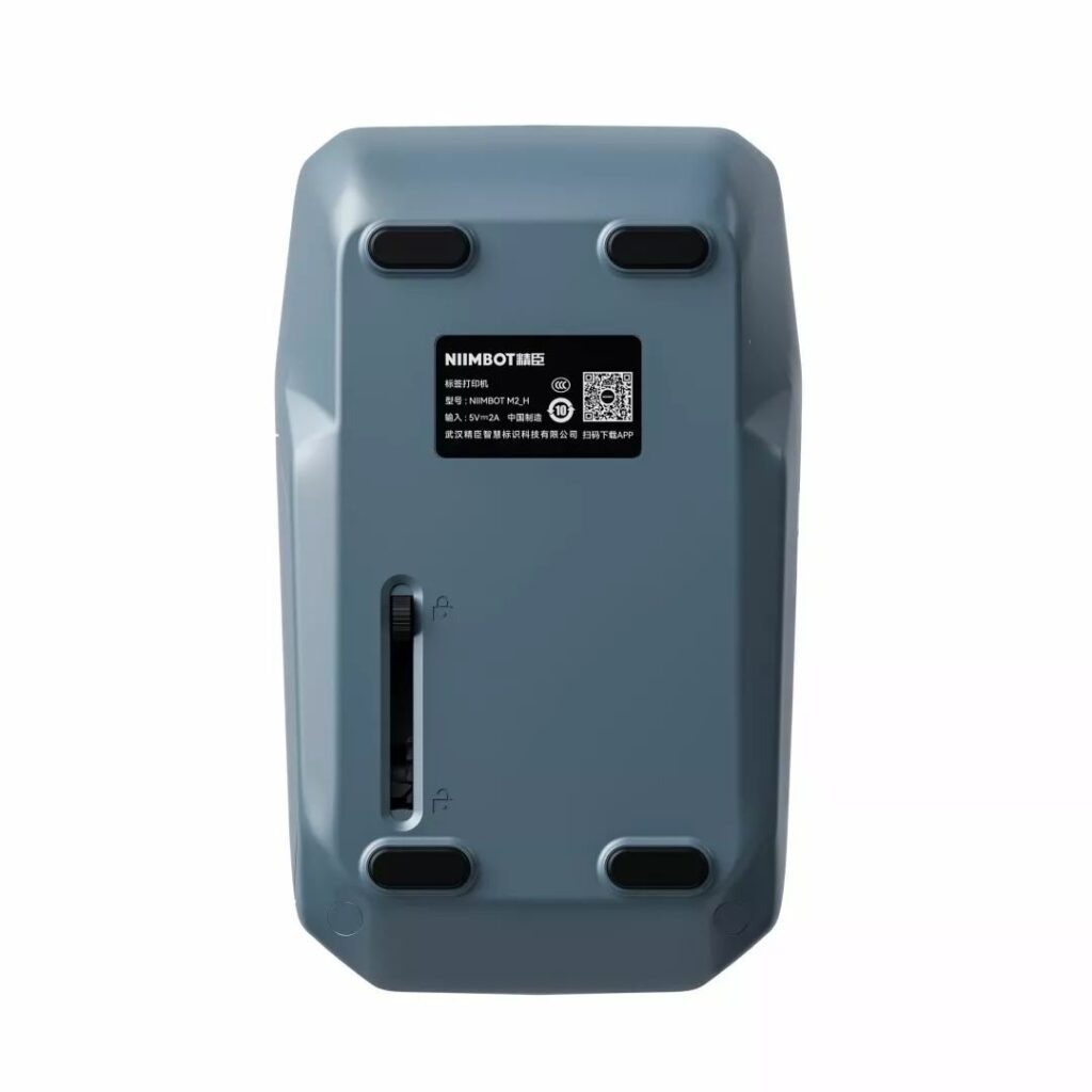 NIIMBOT M2_H Címkenyomtató Blue - Image 3