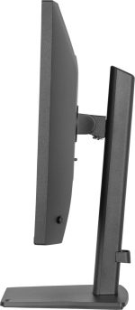 iiyama 27" ProLite XB2793HSU-B1 IPS LED - Image 15