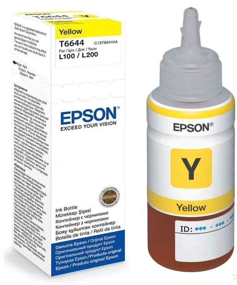 Epson T6644 L100/L200 Yellow tintapatron - Image 1