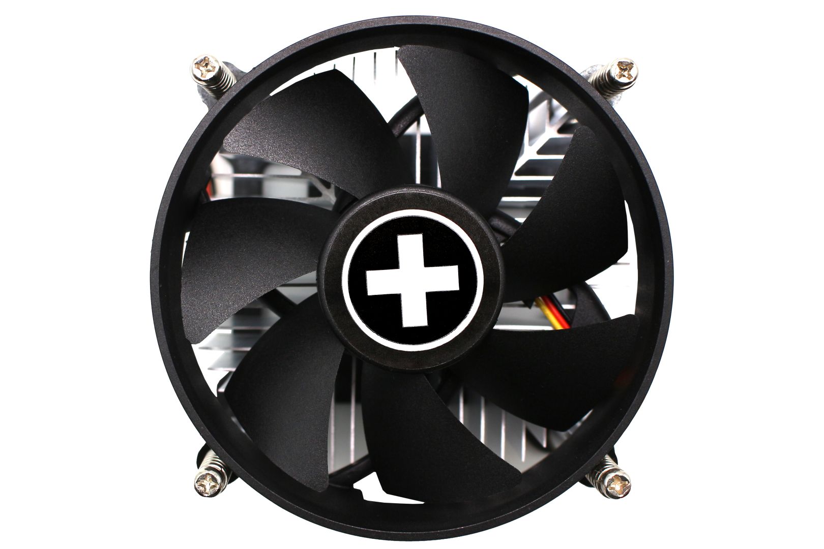 Xilence I200 CPU Cooler - Image 1