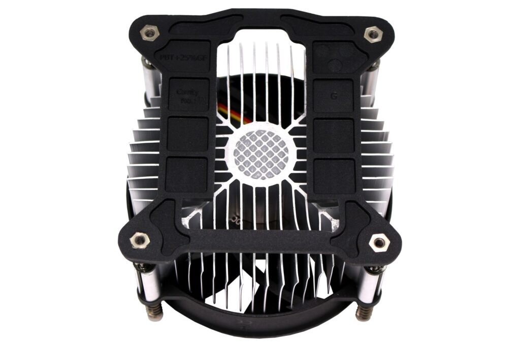 Xilence I200 CPU Cooler - Image 4