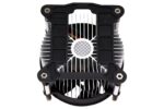 Xilence I200 CPU Cooler - Image 4