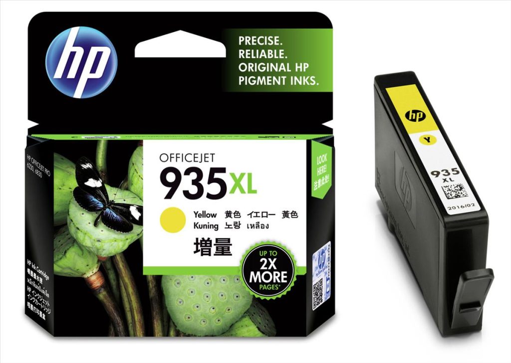 HP C2P26AE (935XL) Yellow tintapatron - Image 1