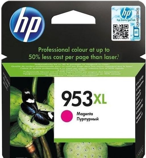 HP F6U17AE (953XL) Magenta tintapatron - Image 1