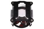 Xilence I250PWM CPU Cooler - Image 4