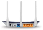 TP-Link Archer C20 AC750 Wireless Dual Band Router - Image 3