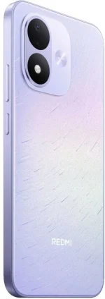 Xiaomi Redmi Note 17 128GB DualSIM Celestial Purple - Image 6