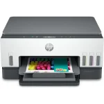 HP Smart Tank 675 A4 színes külső tintatartályos multifunkciós nyomtató - duplex - Image 3