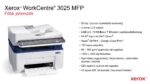 Xerox WorkCentre 3025 ADF MFP - Image 3