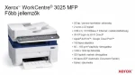Xerox WorkCentre 3025 ADF MFP - Image 6