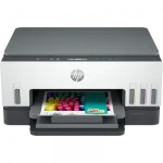 HP Smart Tank 670 A4 színes külső tintatartályos multifunkciós nyomtató - Image 2