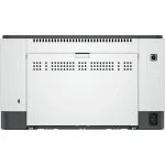 HP LaserJet Pro M234d mono lézer többfunkciós nyomtató - Image 8