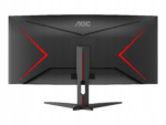 Aoc CU34G2XE/BK 34" UWQHD 144Hz VA monitor - Image 9